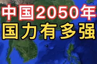 新利18体育官网下载截图2